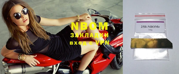 таблы Алексеевка