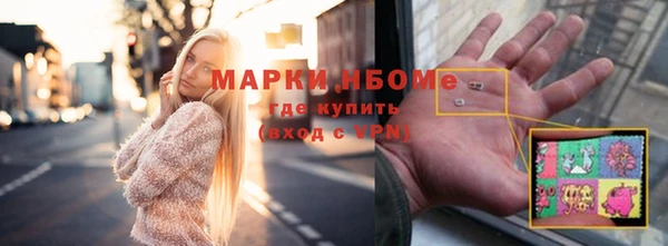 винт Абаза