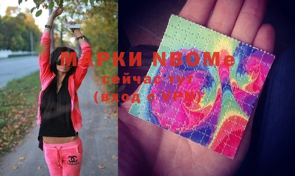 таблы Алексеевка