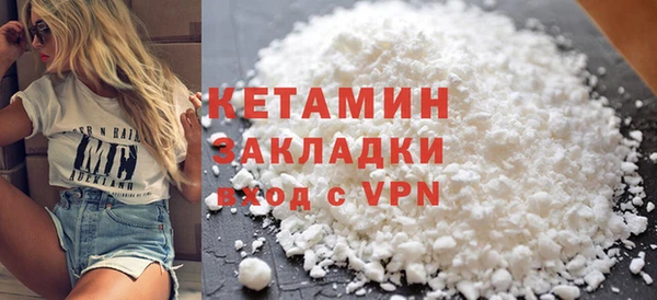 mdpv Дмитровск
